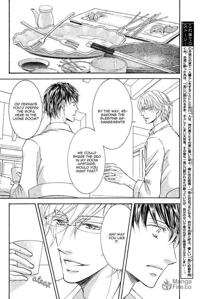 Read Kachou Fuugetsu chapter 3 image 5 on Lezhin