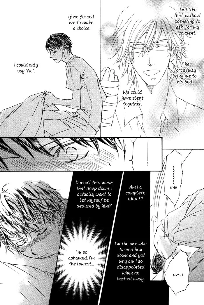 Read Kachou Fuugetsu chapter 3 image 7 on Lezhin
