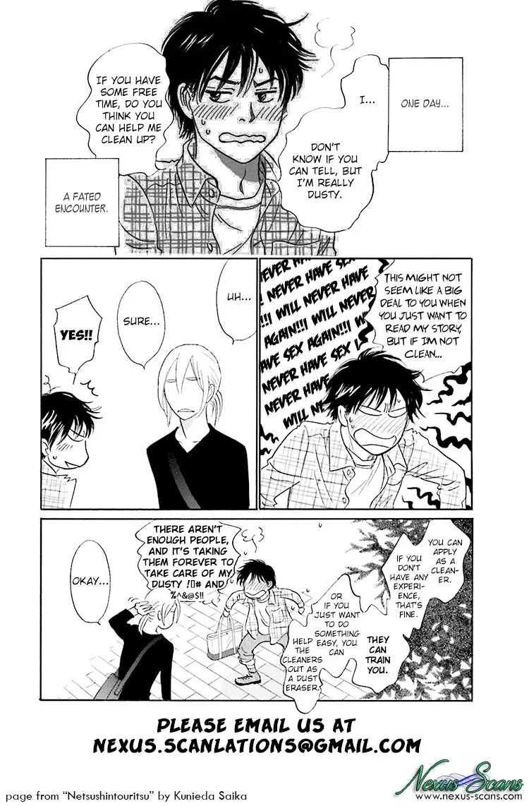 Read Kachou Fuugetsu chapter 30.1 image 1 on Lezhin