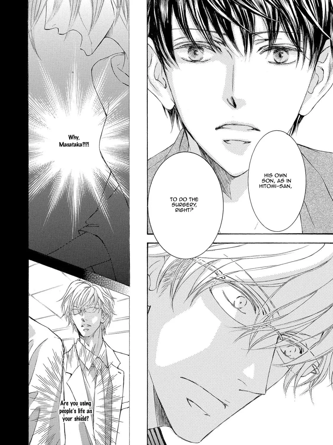 Read Kachou Fuugetsu chapter 30 image 23 on Lezhin