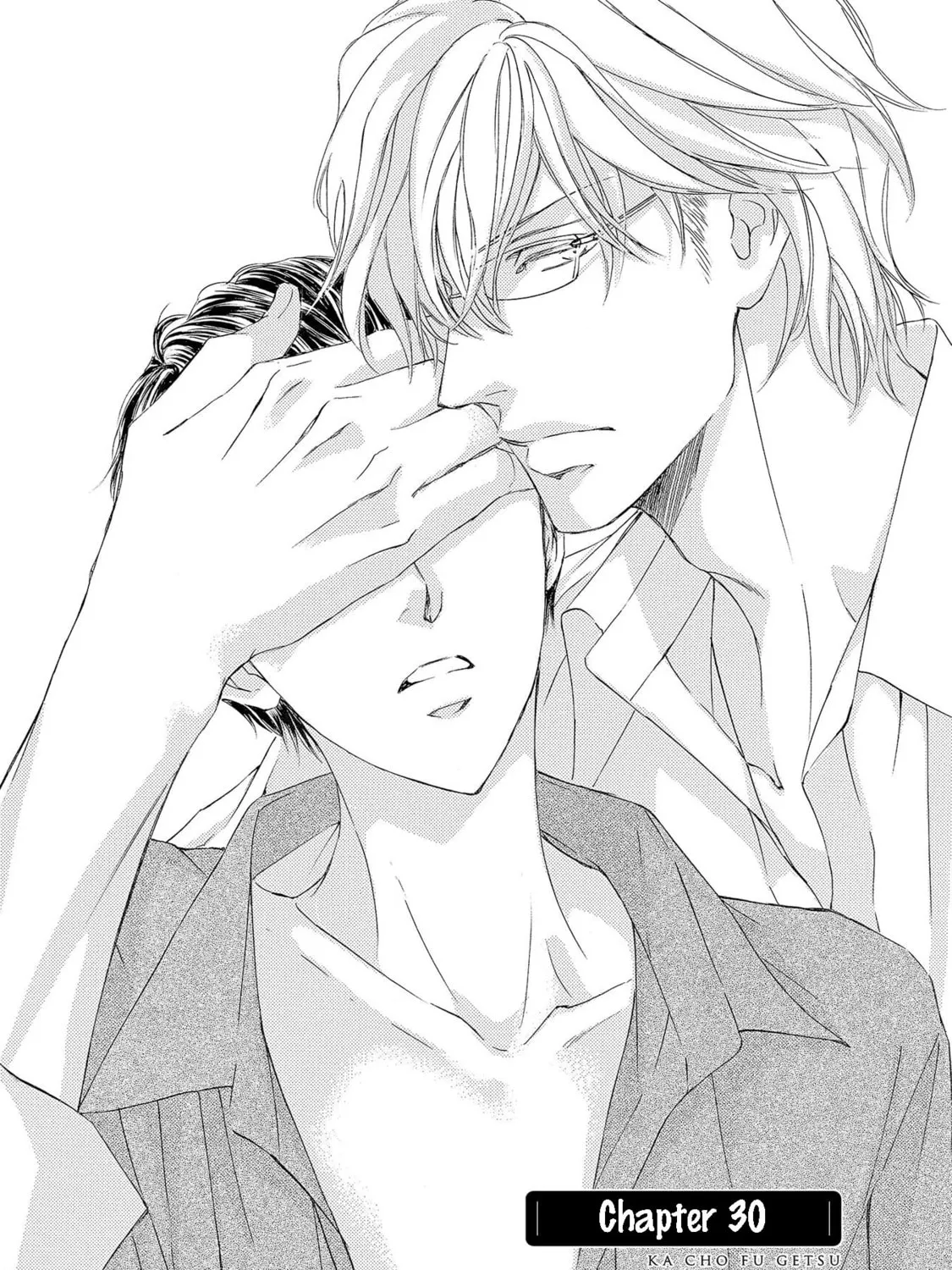 Read Kachou Fuugetsu chapter 30 image 5 on Lezhin
