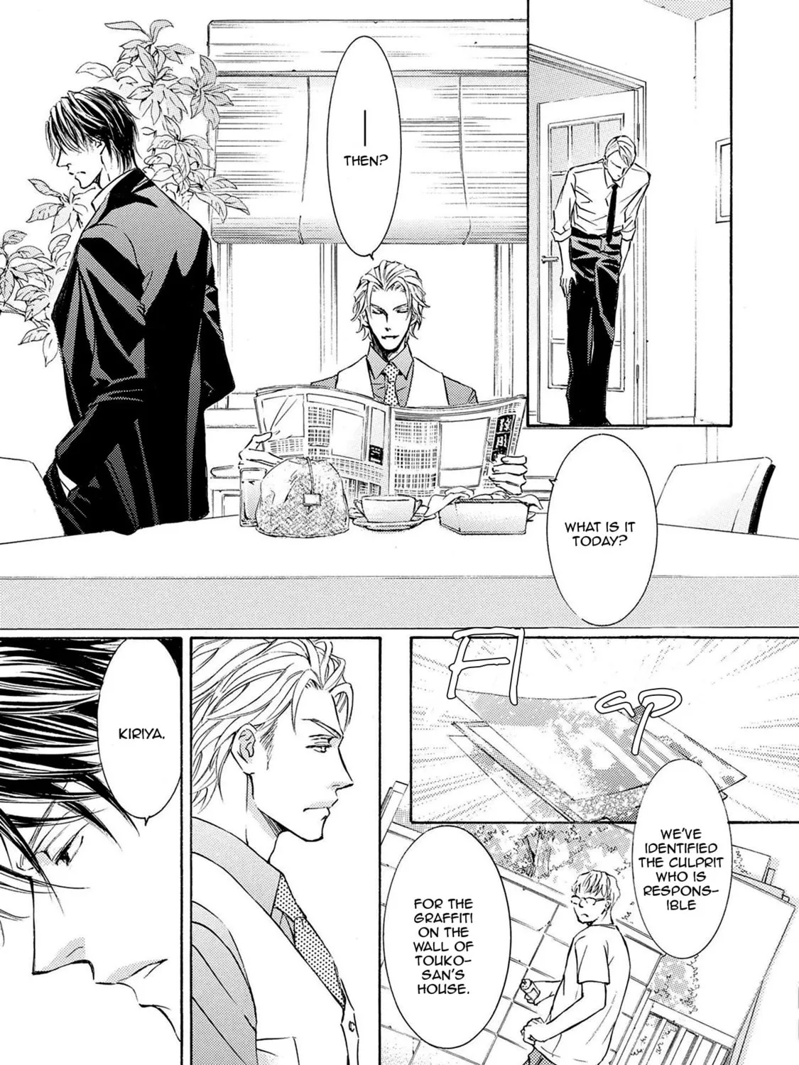 Read Kachou Fuugetsu chapter 31 image 23 on Lezhin