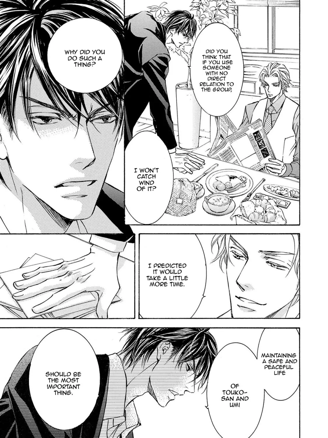 Read Kachou Fuugetsu chapter 31 image 25 on Lezhin