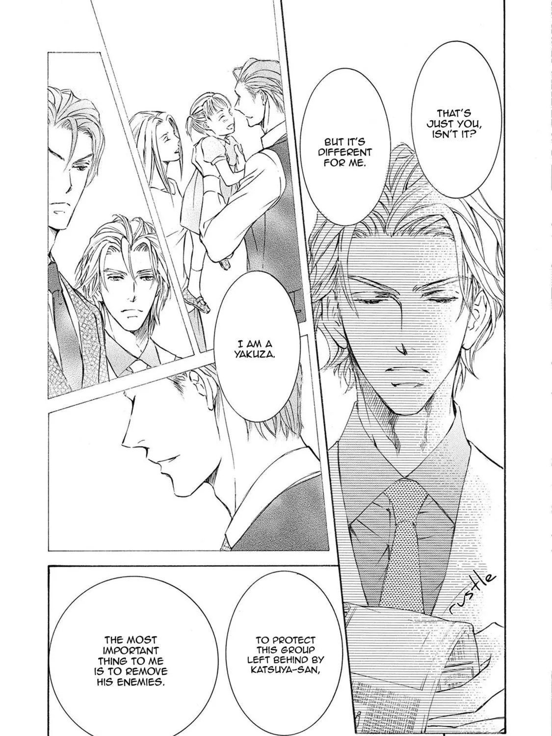 Read Kachou Fuugetsu chapter 31 image 27 on Lezhin