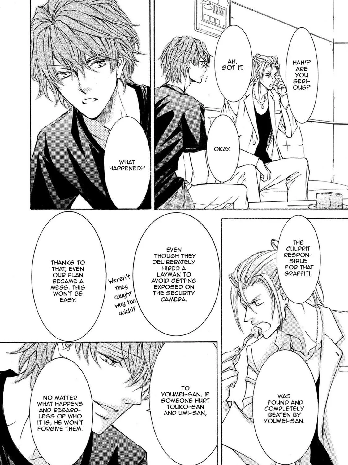 Read Kachou Fuugetsu chapter 31 image 33 on Lezhin