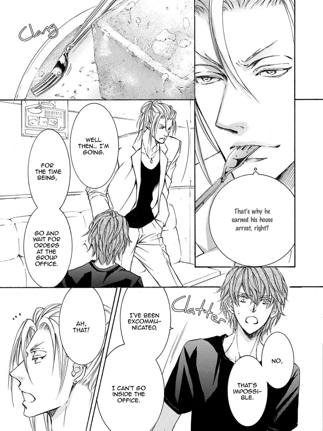 Read Kachou Fuugetsu chapter 31 image 35 on Lezhin