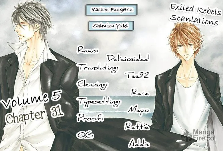 Read Kachou Fuugetsu chapter 31 image 4 on Lezhin