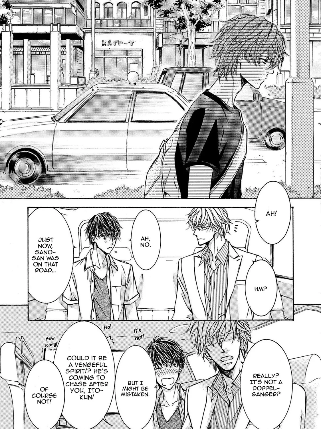Read Kachou Fuugetsu chapter 31 image 43 on Lezhin