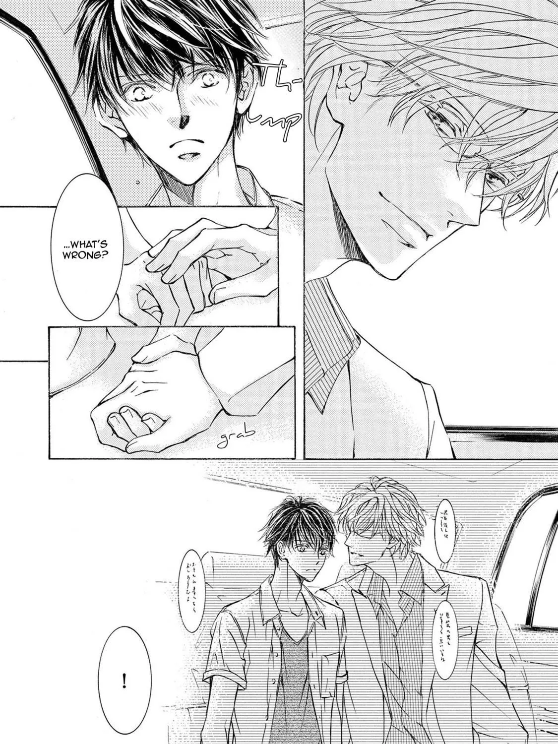 Read Kachou Fuugetsu chapter 31 image 45 on Lezhin