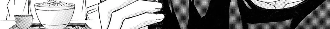 Read Kachou Fuugetsu chapter 31 image 56 on Lezhin