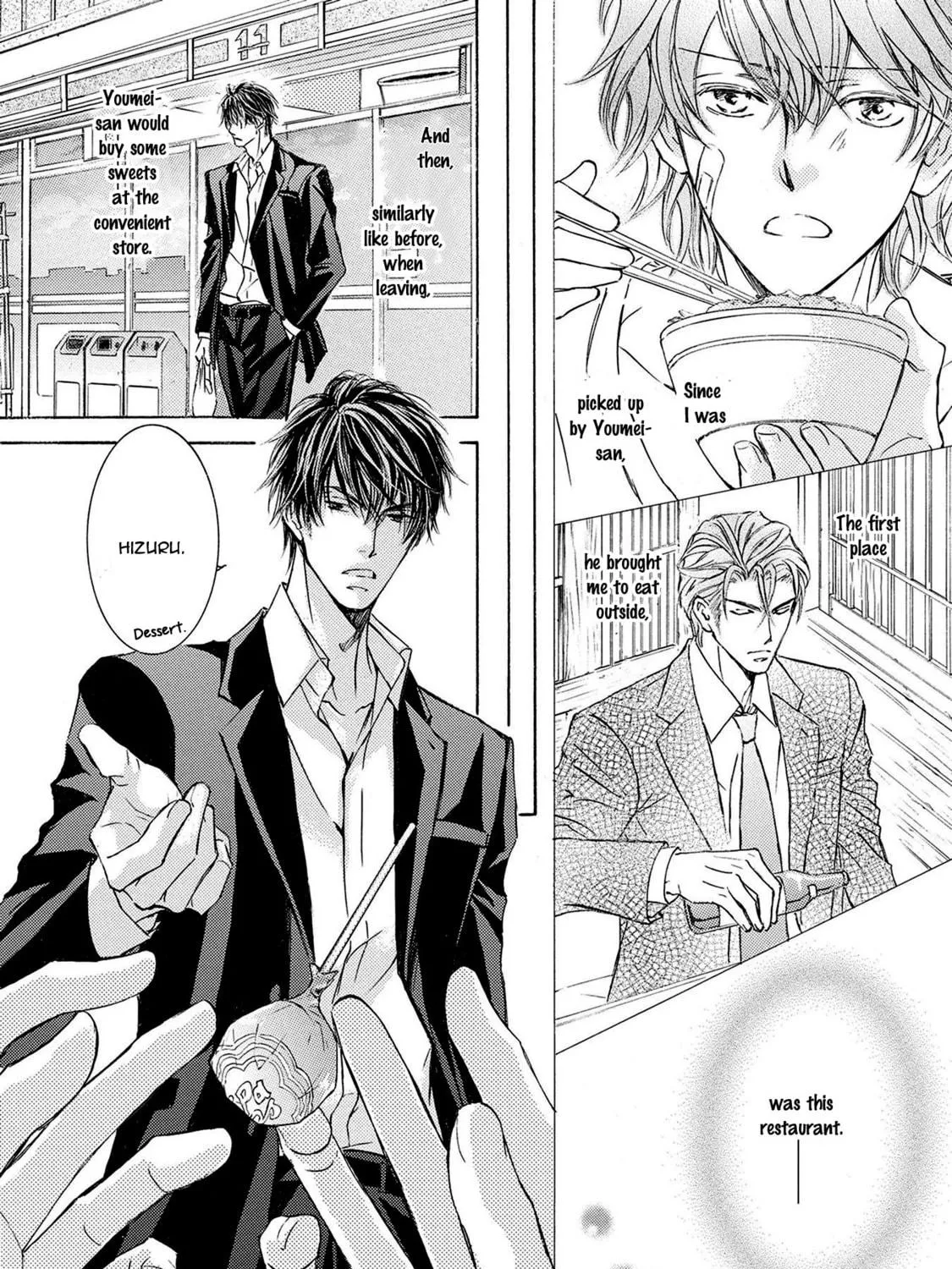 Read Kachou Fuugetsu chapter 31 image 57 on Lezhin
