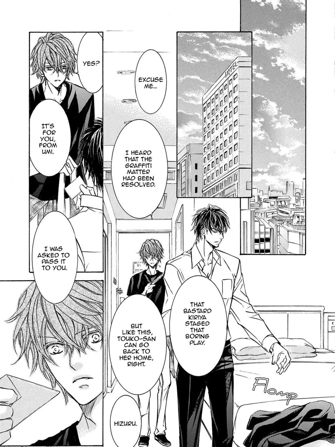 Read Kachou Fuugetsu chapter 31 image 63 on Lezhin
