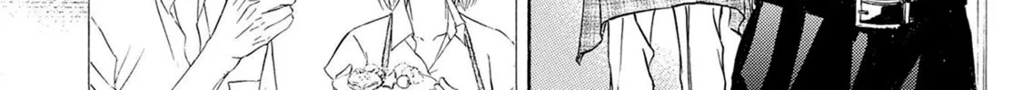 Read Kachou Fuugetsu chapter 31 image 66 on Lezhin