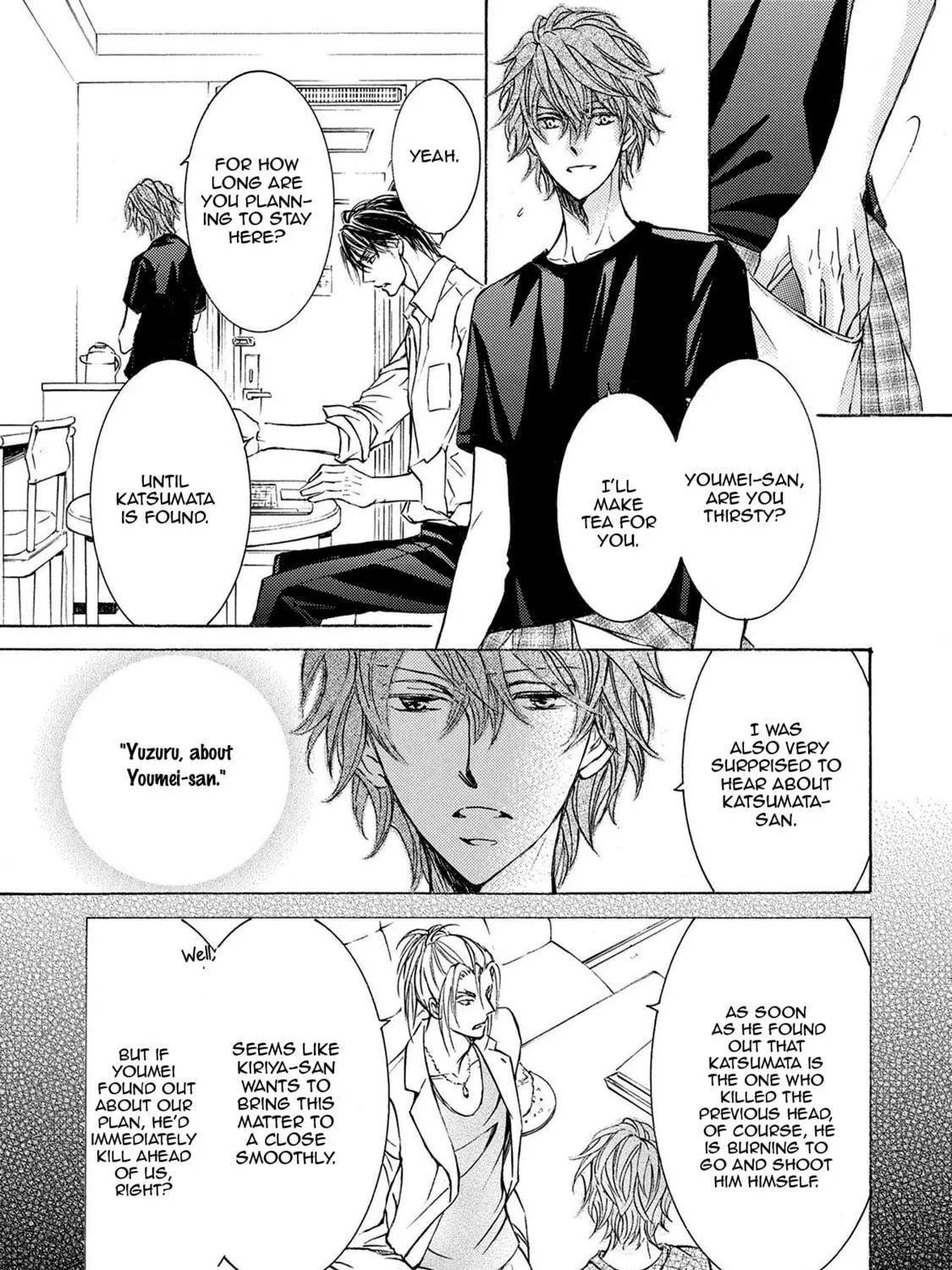 Read Kachou Fuugetsu chapter 31 image 69 on Lezhin