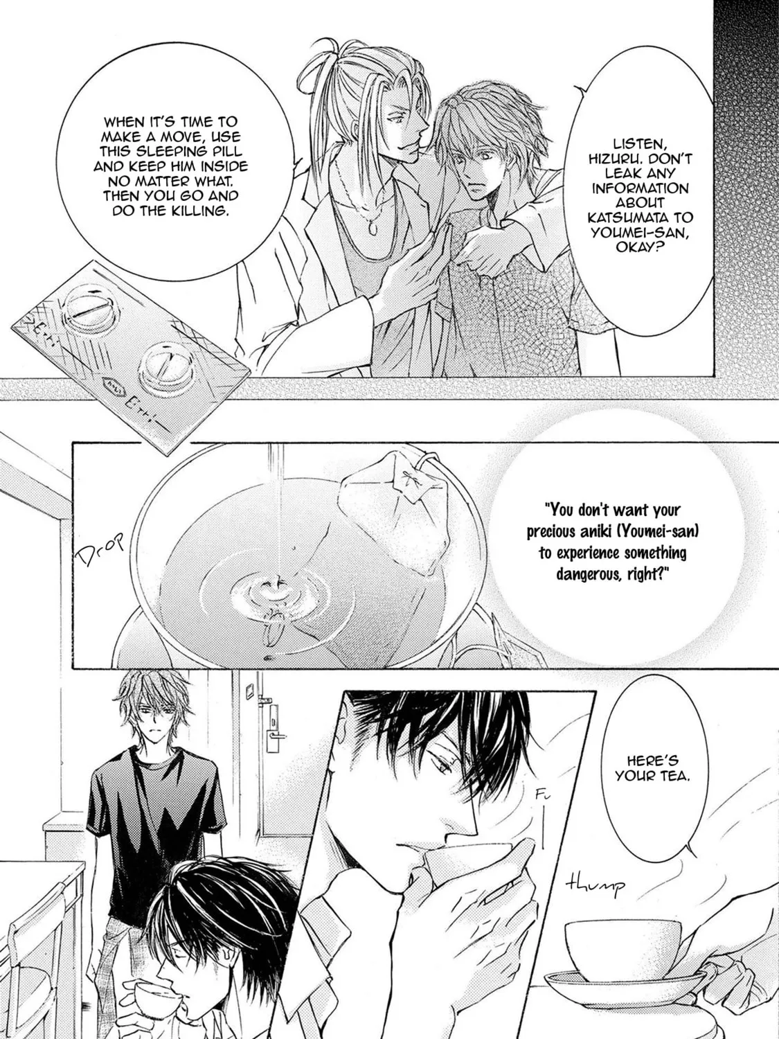 Read Kachou Fuugetsu chapter 31 image 71 on Lezhin