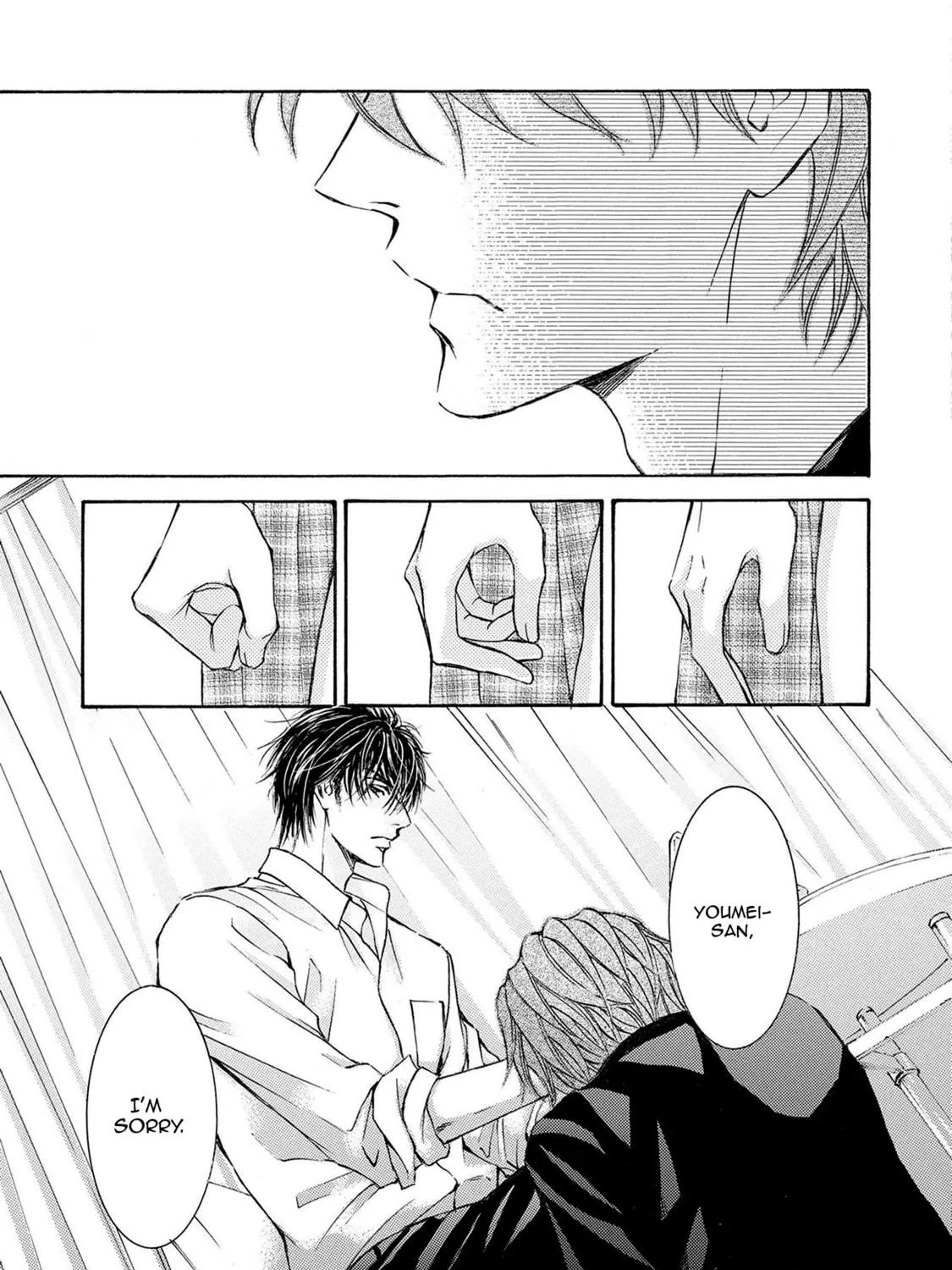 Read Kachou Fuugetsu chapter 31 image 75 on Lezhin