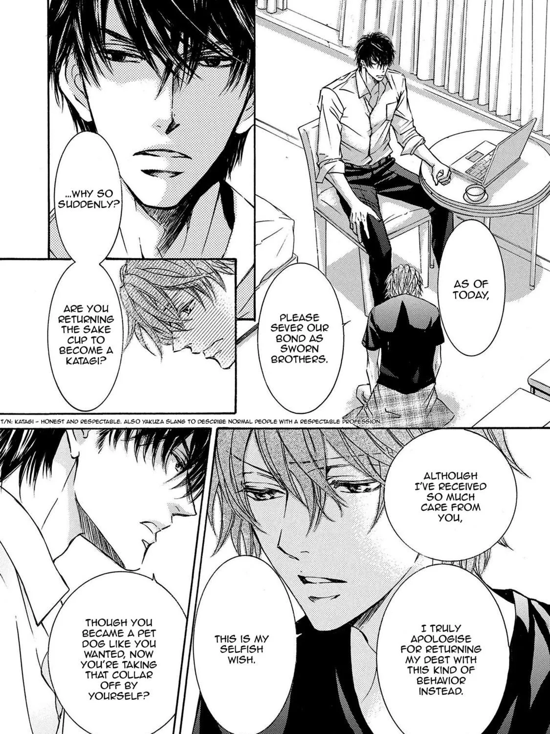 Read Kachou Fuugetsu chapter 31 image 77 on Lezhin