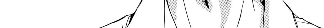 Read Kachou Fuugetsu chapter 31 image 80 on Lezhin