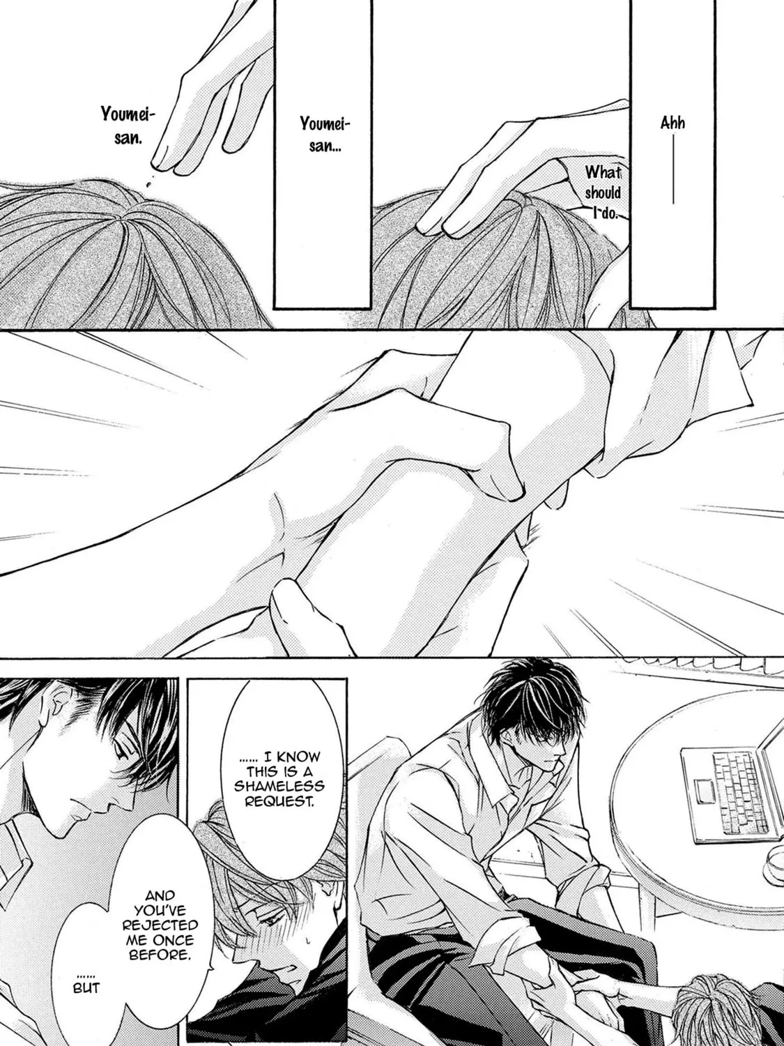 Read Kachou Fuugetsu chapter 31 image 83 on Lezhin
