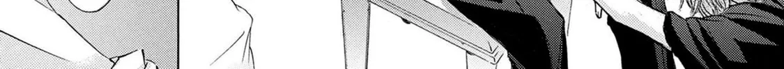 Read Kachou Fuugetsu chapter 31 image 84 on Lezhin