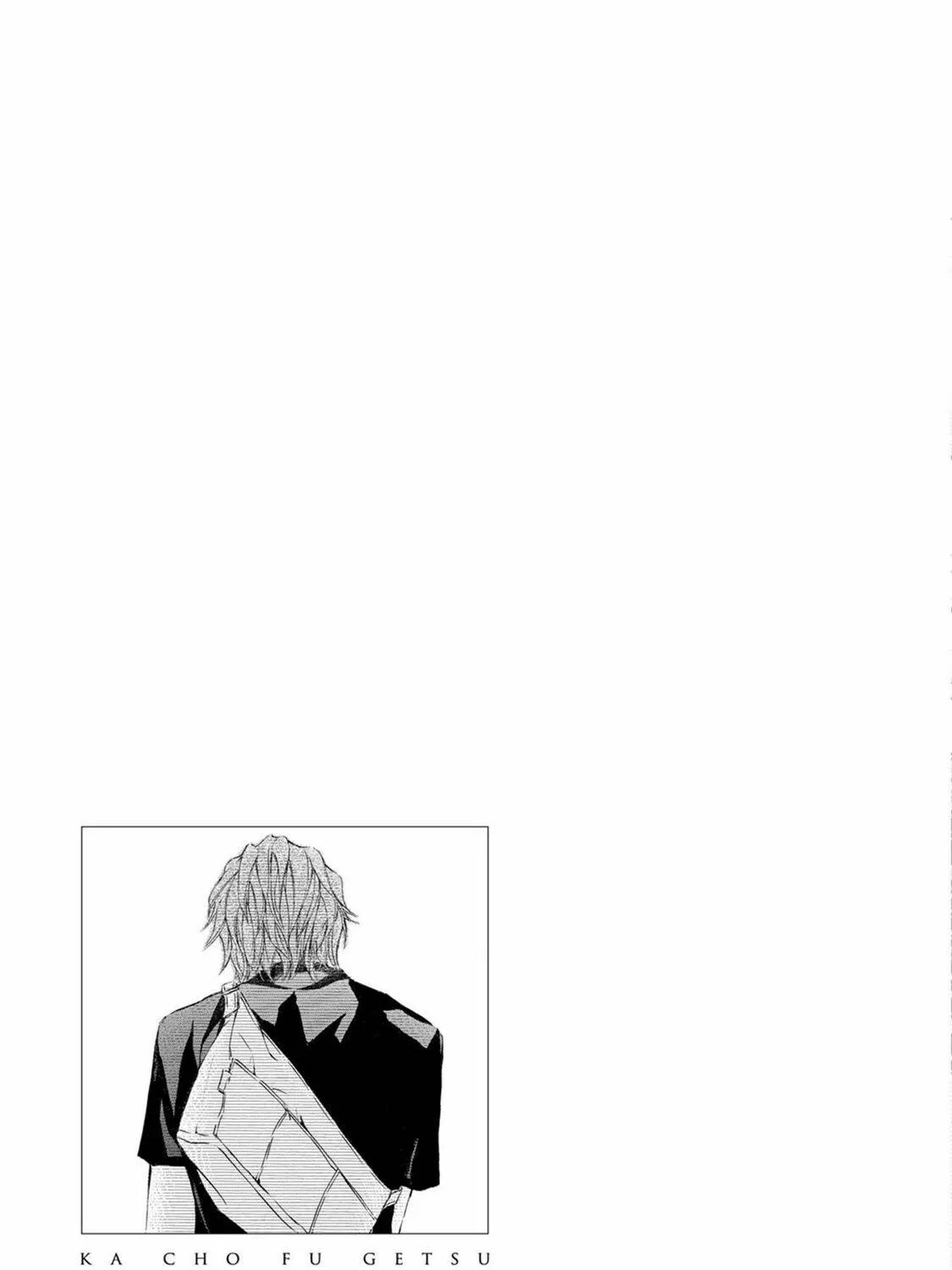 Read Kachou Fuugetsu chapter 31 image 87 on Lezhin
