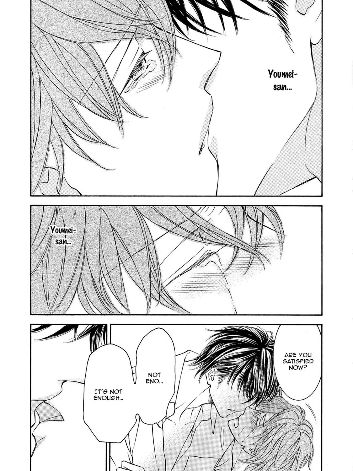 Read Kachou Fuugetsu chapter 32 image 21 on Lezhin