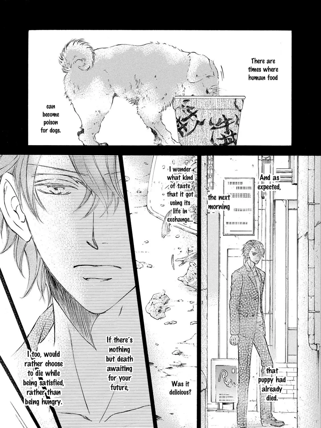 Read Kachou Fuugetsu chapter 32 image 25 on Lezhin