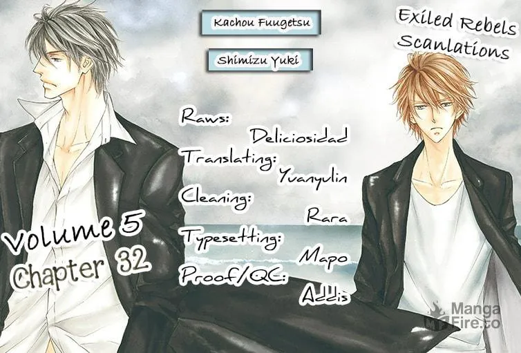 Read Kachou Fuugetsu chapter 32 image 4 on Lezhin