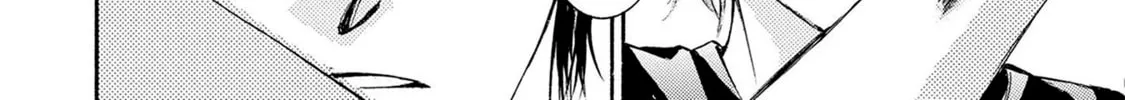 Read Kachou Fuugetsu chapter 32 image 42 on Lezhin