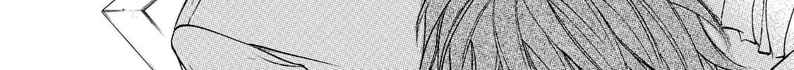 Read Kachou Fuugetsu chapter 32 image 44 on Lezhin