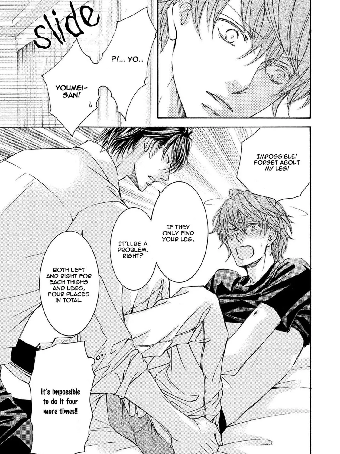 Read Kachou Fuugetsu chapter 33 image 13 on Lezhin