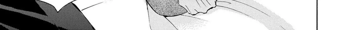 Read Kachou Fuugetsu chapter 33 image 14 on Lezhin