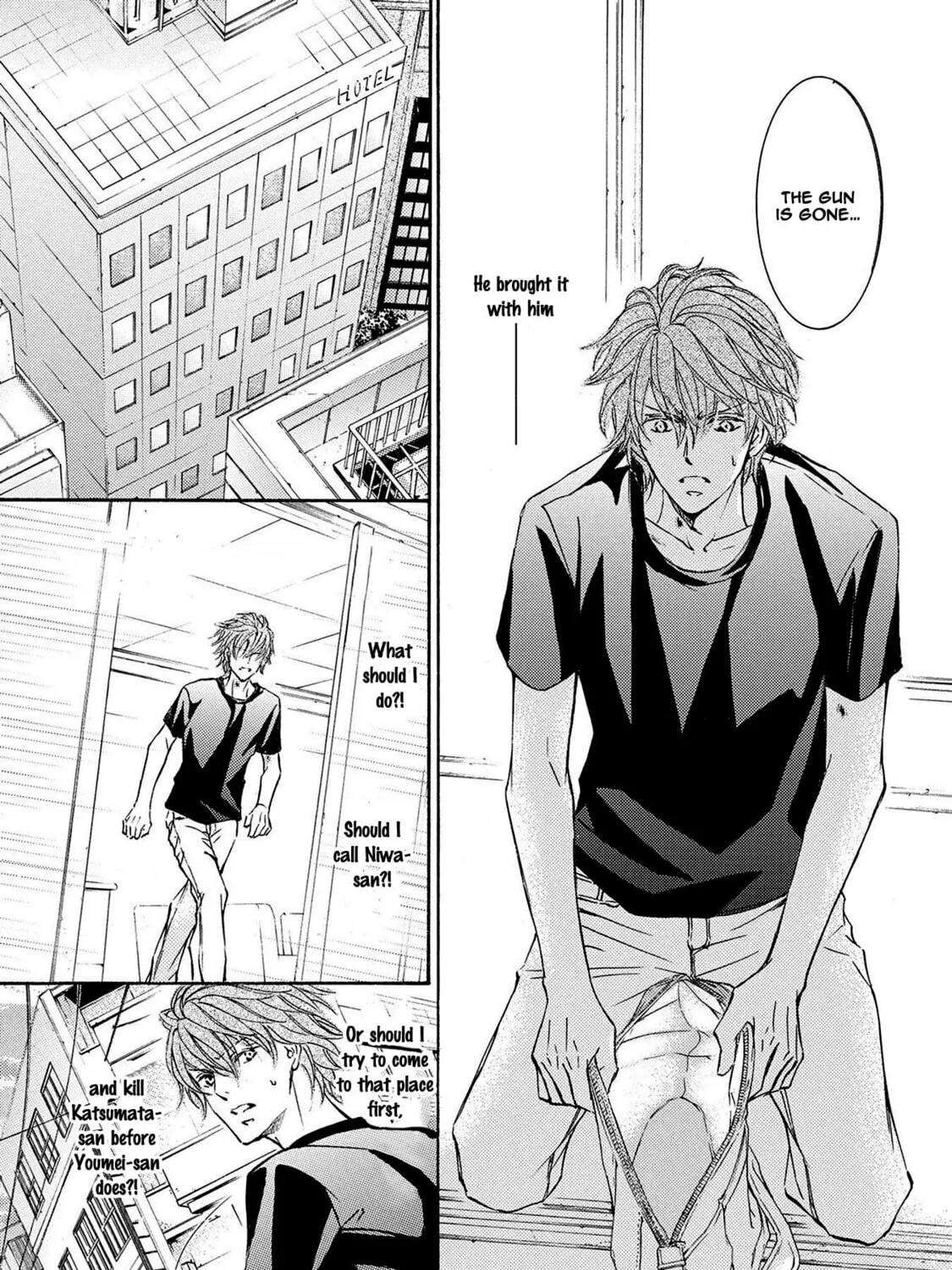 Read Kachou Fuugetsu chapter 33 image 29 on Lezhin