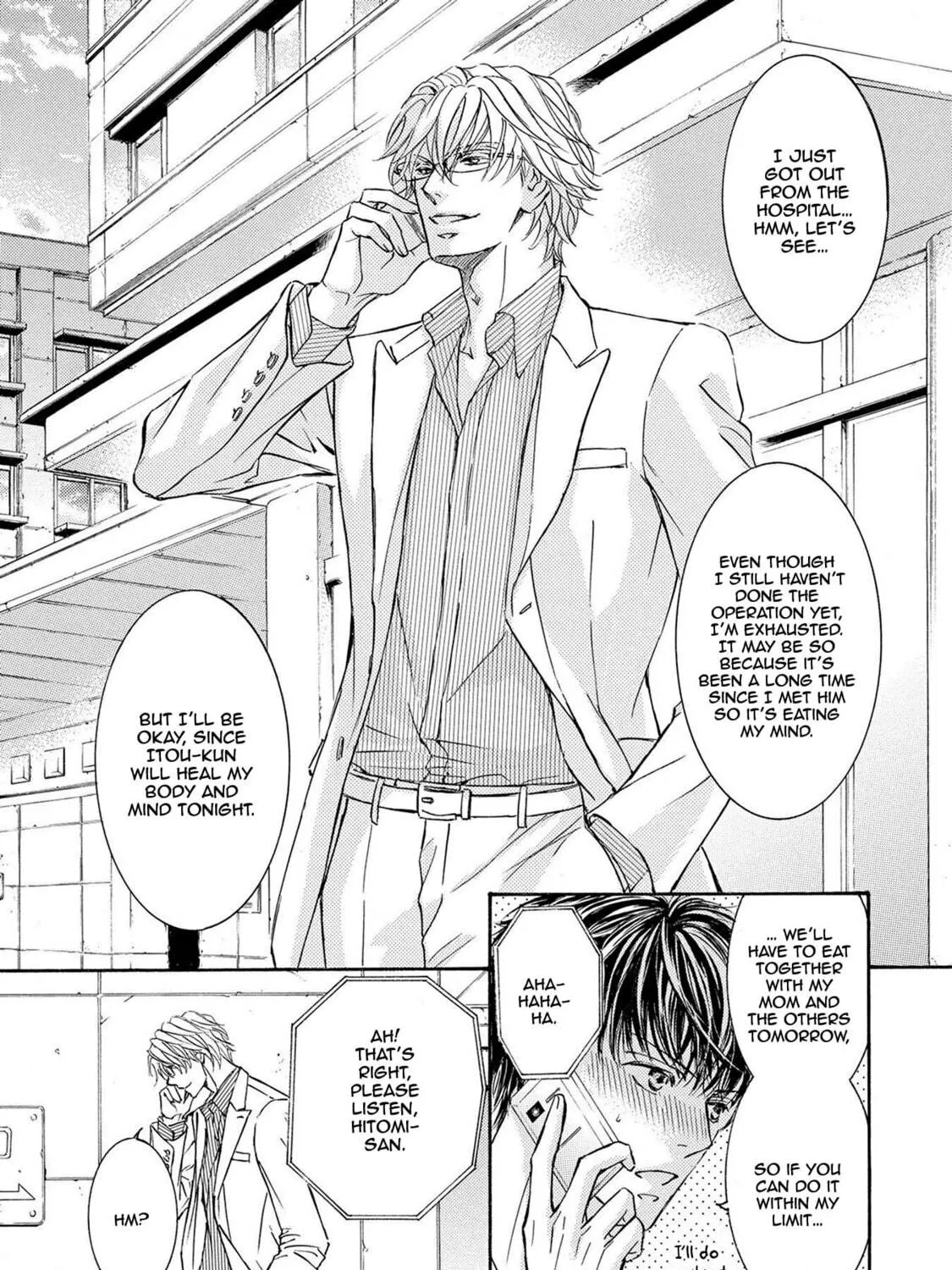 Read Kachou Fuugetsu chapter 33 image 37 on Lezhin