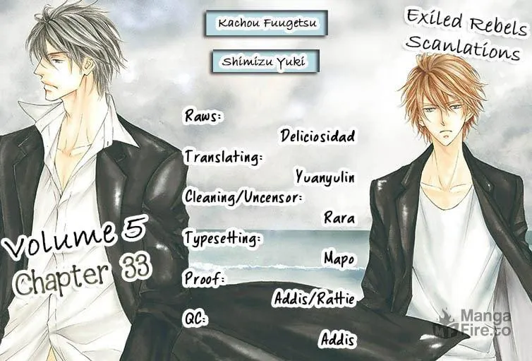 Read Kachou Fuugetsu chapter 33 image 4 on Lezhin