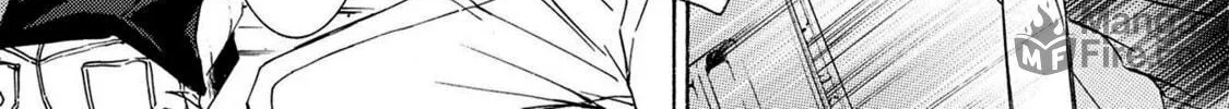 Read Kachou Fuugetsu chapter 33 image 40 on Lezhin