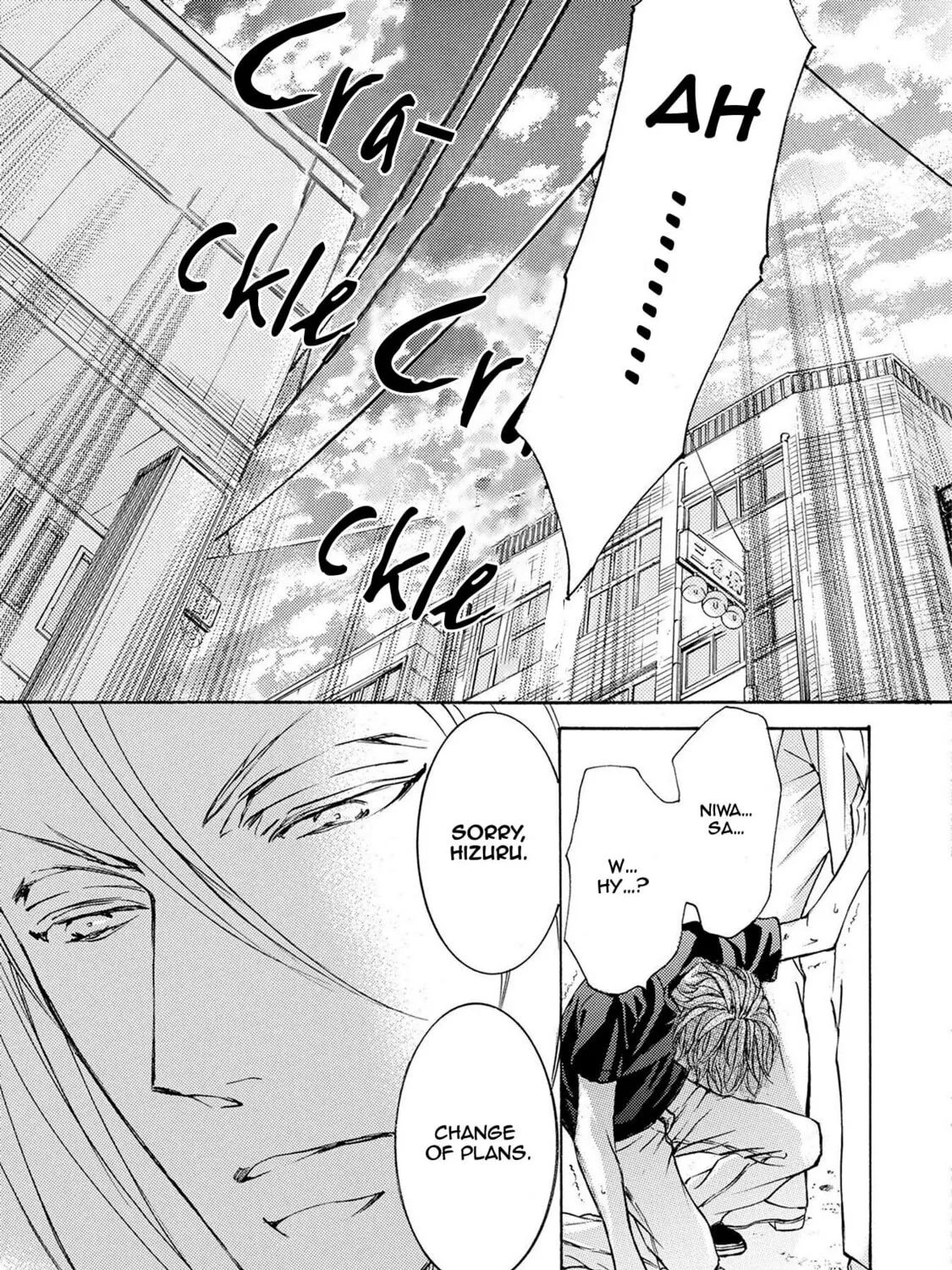 Read Kachou Fuugetsu chapter 33 image 43 on Lezhin
