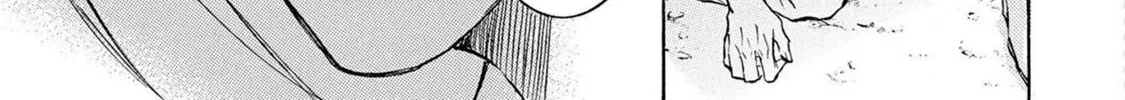 Read Kachou Fuugetsu chapter 33 image 44 on Lezhin