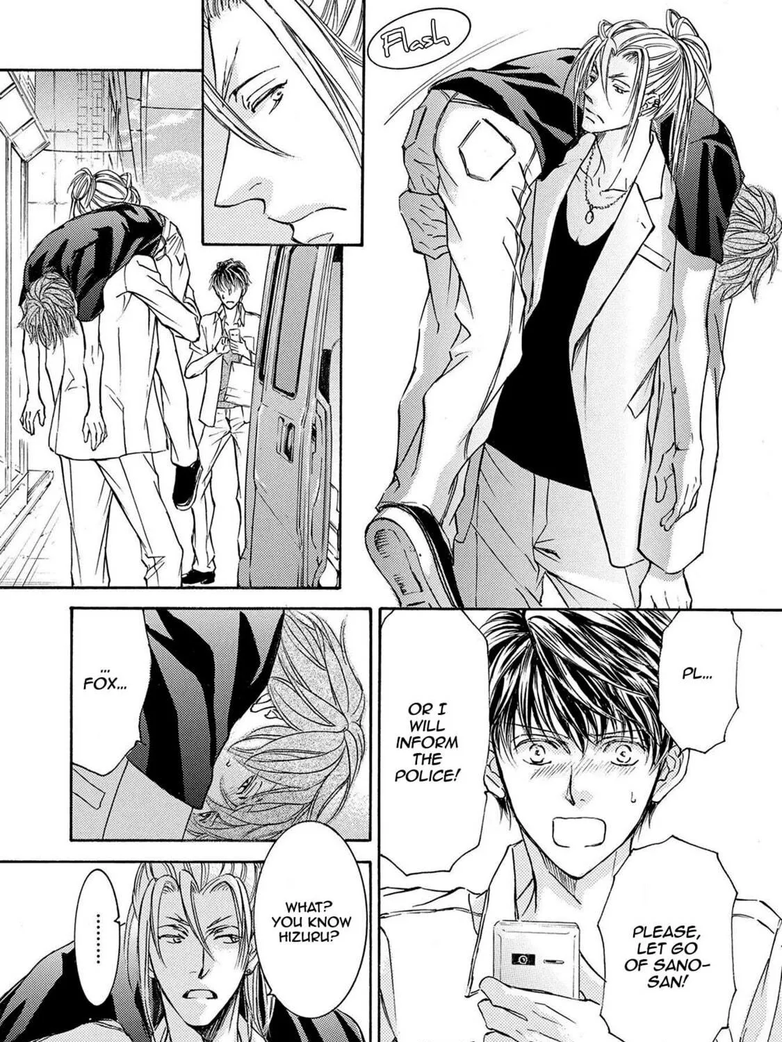 Read Kachou Fuugetsu chapter 33 image 45 on Lezhin
