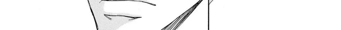 Read Kachou Fuugetsu chapter 33 image 50 on Lezhin
