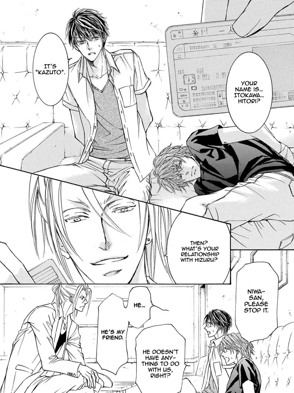 Read Kachou Fuugetsu chapter 33 image 53 on Lezhin