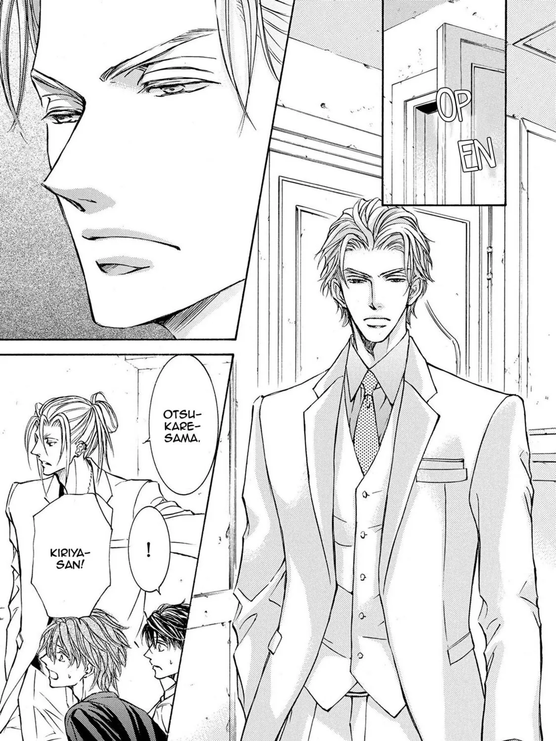 Read Kachou Fuugetsu chapter 33 image 59 on Lezhin