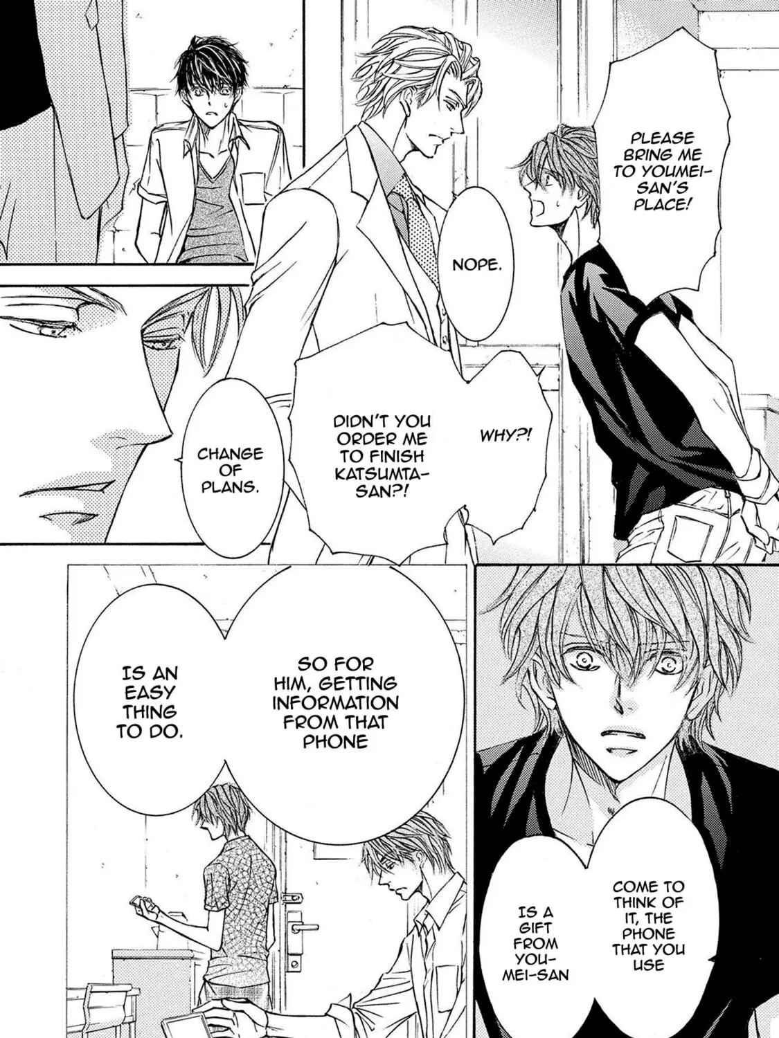 Read Kachou Fuugetsu chapter 33 image 61 on Lezhin