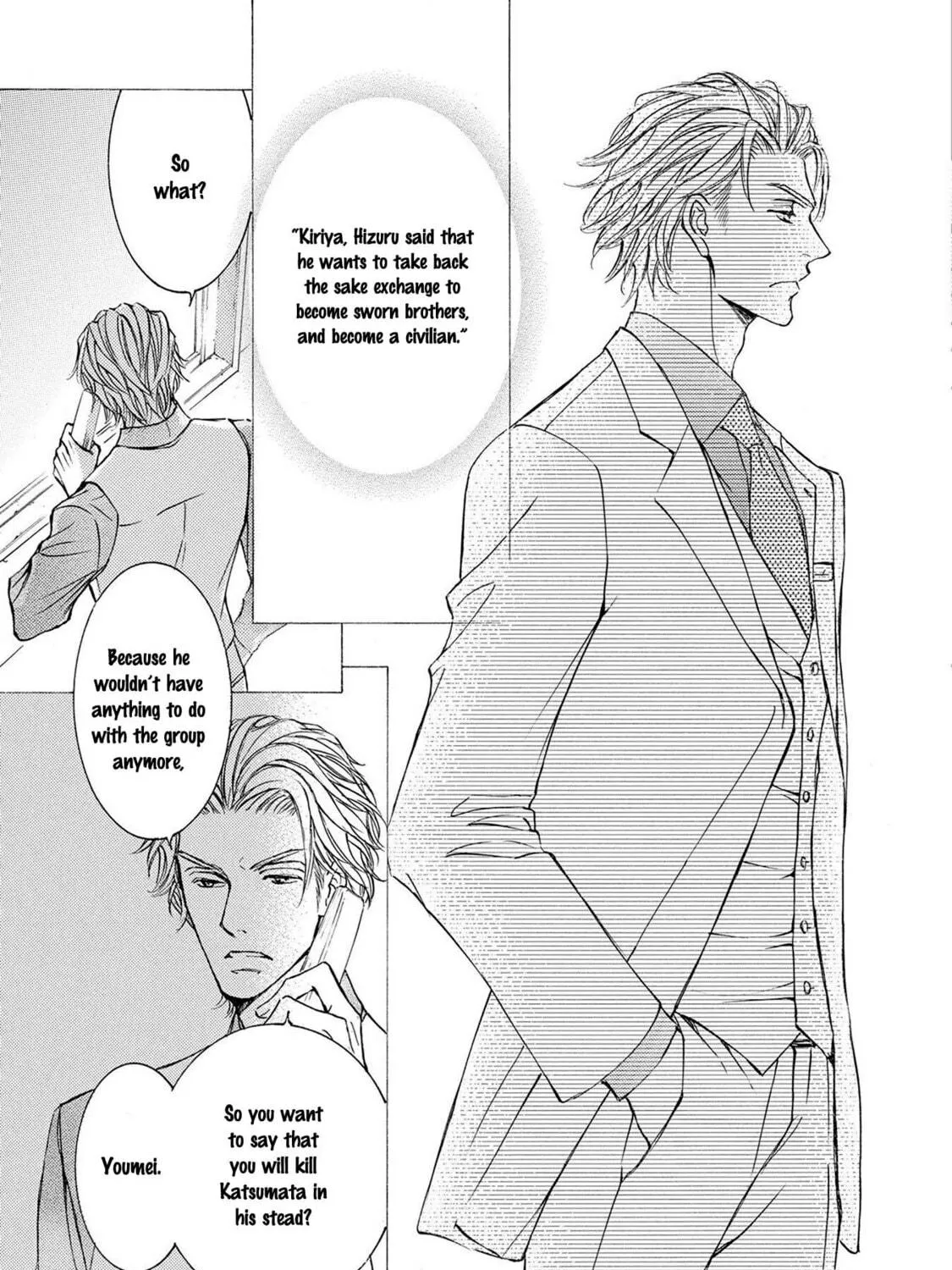 Read Kachou Fuugetsu chapter 33 image 63 on Lezhin