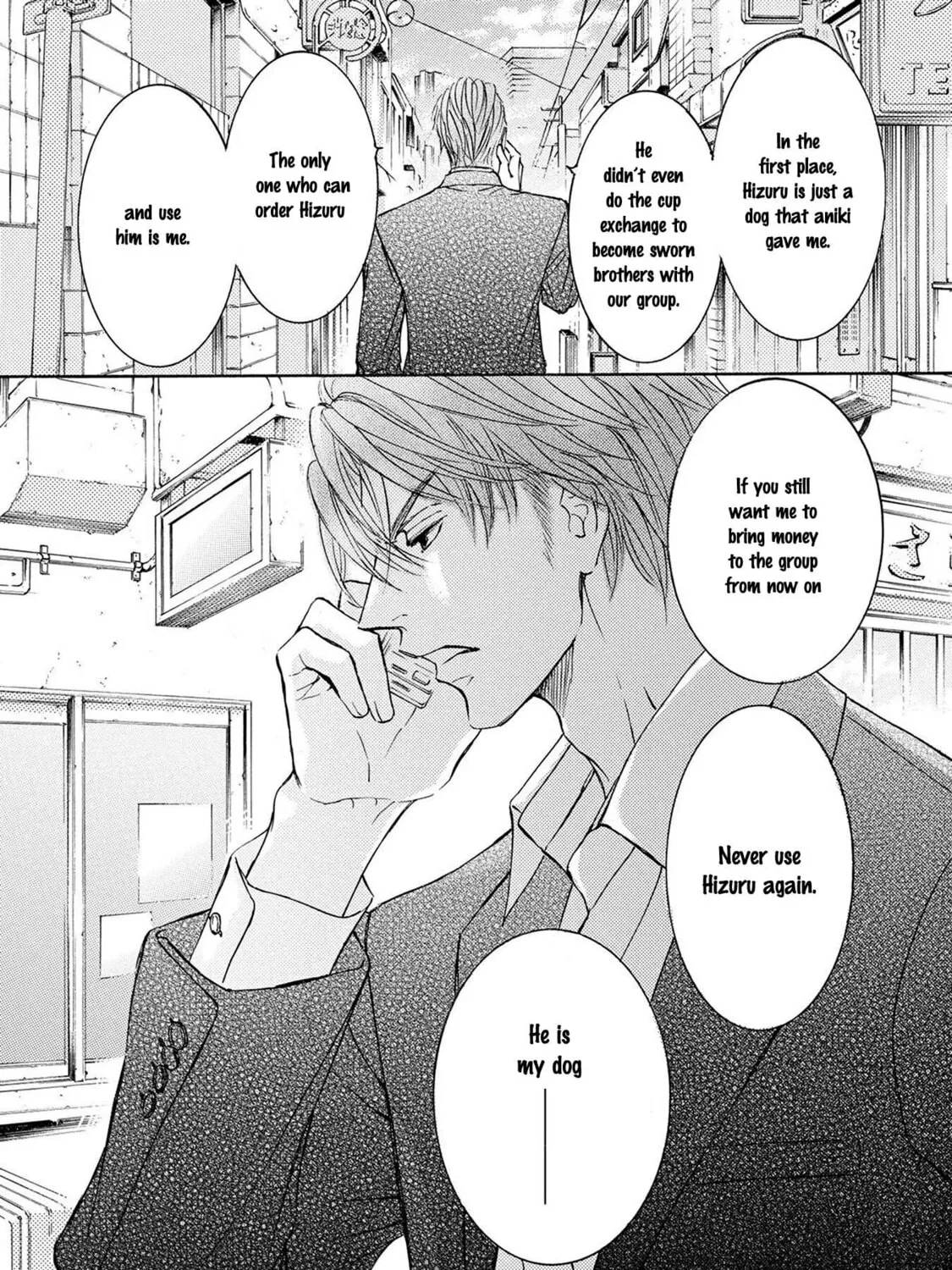Read Kachou Fuugetsu chapter 33 image 65 on Lezhin