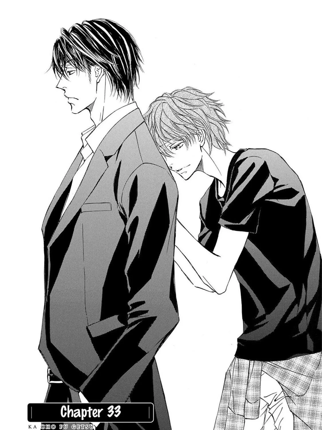 Read Kachou Fuugetsu chapter 33 image 7 on Lezhin