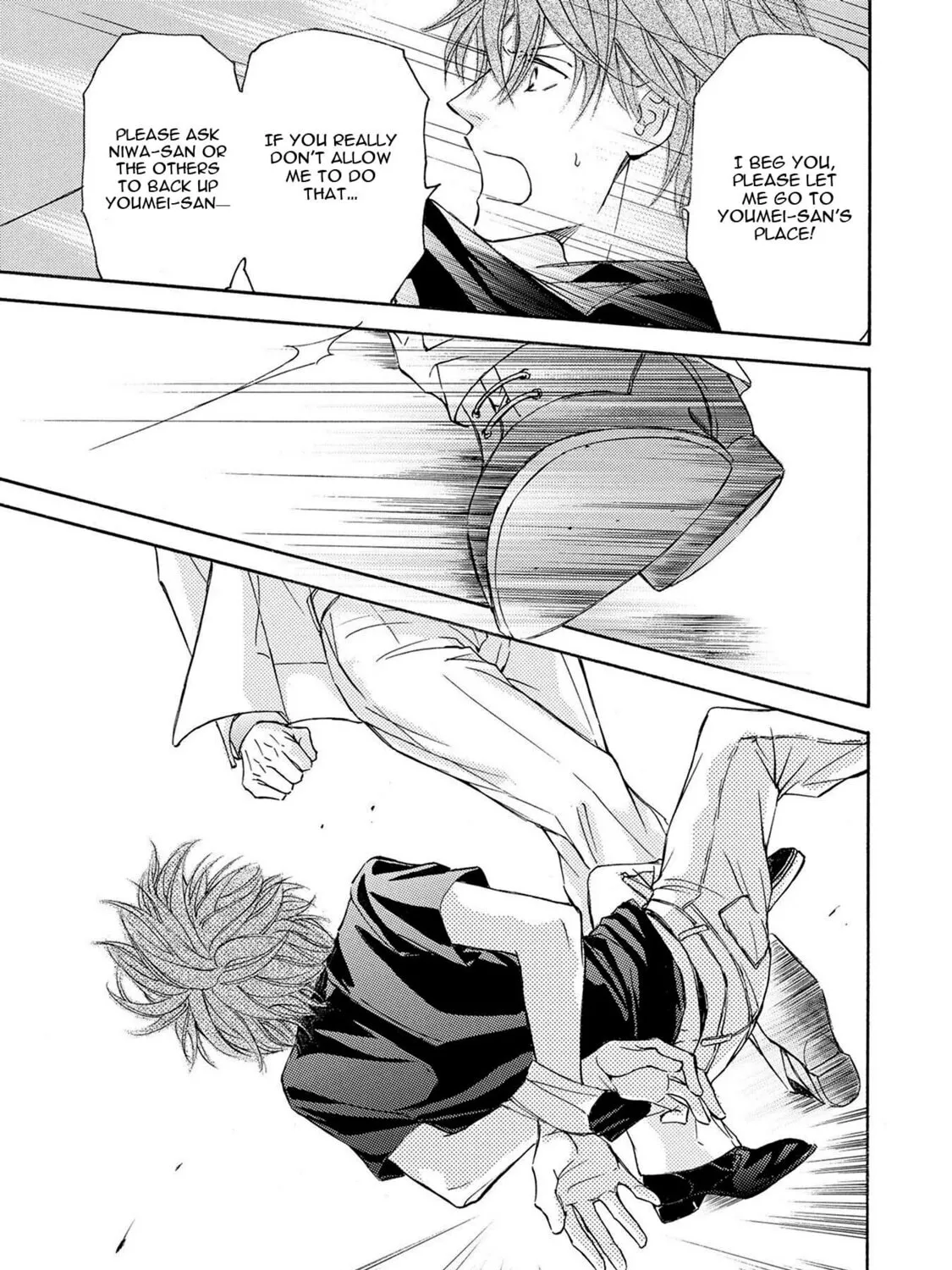 Read Kachou Fuugetsu chapter 34 image 11 on Lezhin