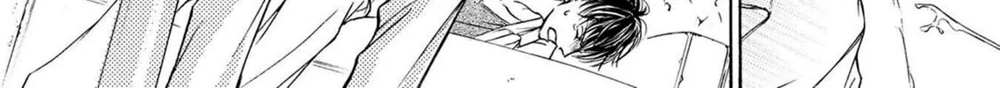 Read Kachou Fuugetsu chapter 34 image 20 on Lezhin
