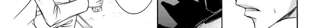 Read Kachou Fuugetsu chapter 34 image 26 on Lezhin