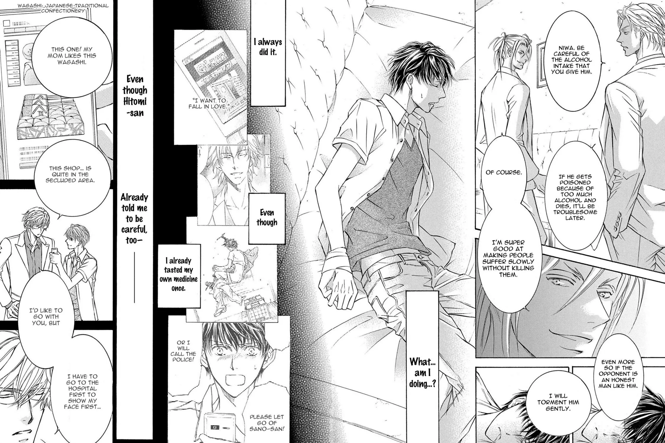 Read Kachou Fuugetsu chapter 34 image 27 on Lezhin
